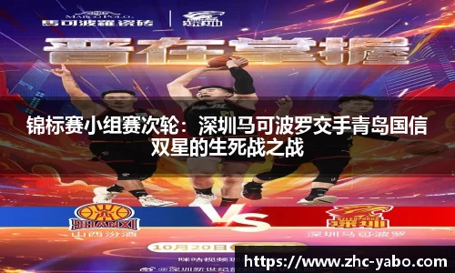 亚博yabo官方网站