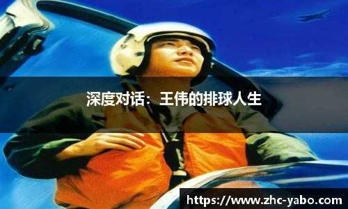 亚博yabo官方网站