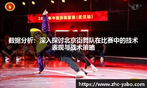 亚博yabo官方网站