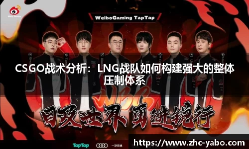 亚博yabo官方网站