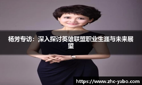 亚博yabo官方网站